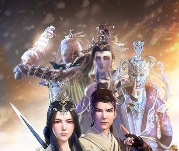 太乙仙魔录的男主角是谁啊