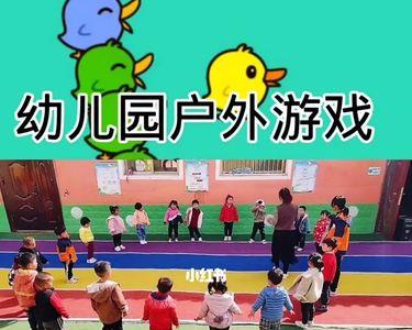 鸭子杀游戏怎么火起来的