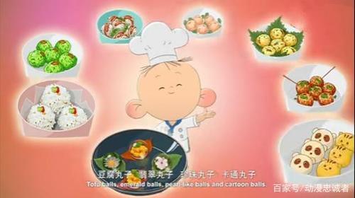 丸子漫画安全吗