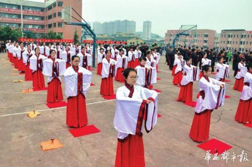 奇葩的成人礼仪式