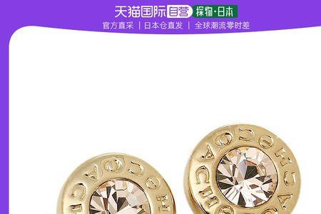 蔻驰耳钉什么材质
