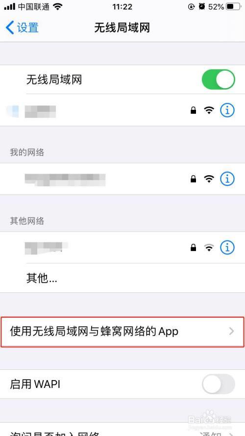 facetime为什么不可以3个人一起