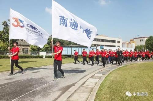 一路向前，一路同行是啥意思
