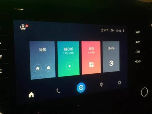 carlife连接手机页面一直闪烁