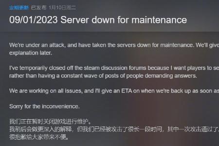 阻挠是什么意思啊