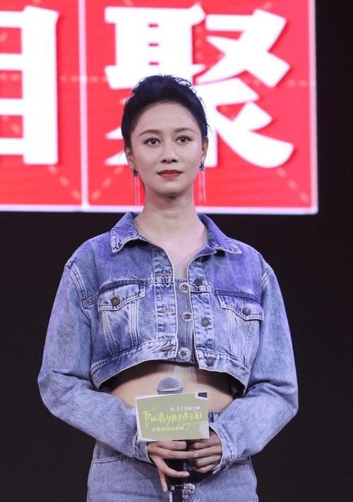倪虹洁结婚了吗