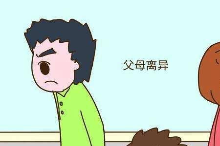 为什么两姐妹父母偏心一个