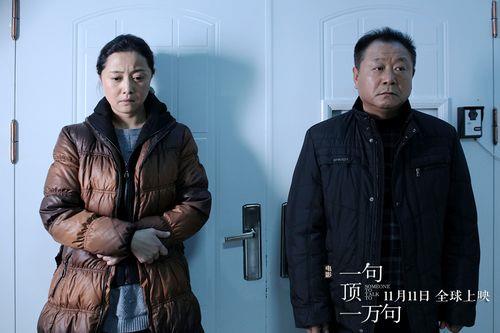 普通人如何能参演电影