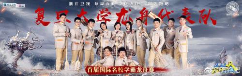 什么是兄弟第六季