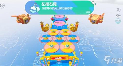 蛋仔派对糖果树消失后会有什么