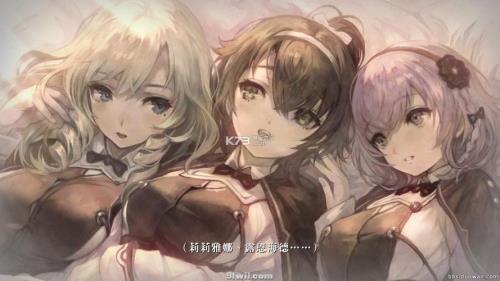 无目之夜什么时候开放