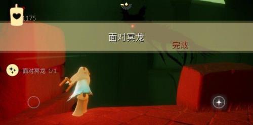 奇妙之旅限定蜡烛怎么使用
