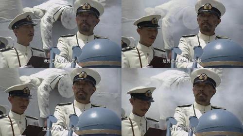 东方有大海35大结局