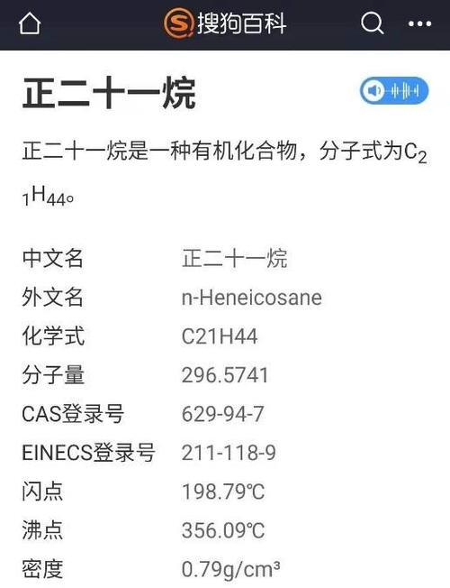 00和38的含义