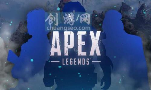 apex赛季结束时间2022