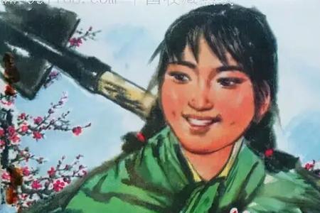 山里剧情介绍