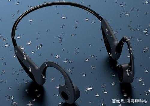 有线和无线耳机哪个音质好