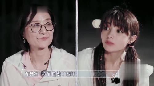 母亲过世多久能谈恋爱