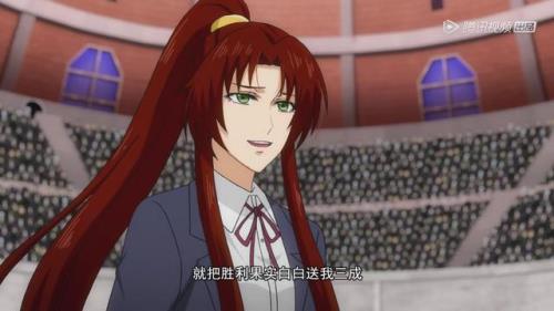 全职法师牧奴娇最后的结局