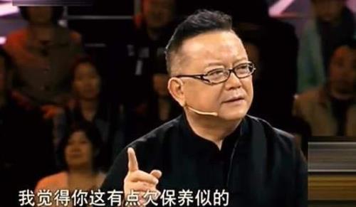 王刚砸烂1500万古董是哪一集