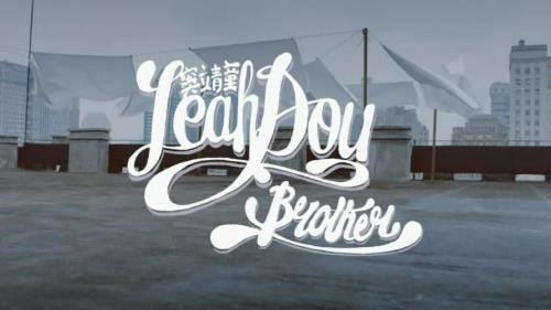 Brother怎么简写的