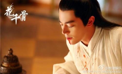 笙箫默在花千骨里的真实身份