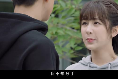 墨白吻戏在第几集