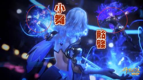 斗罗大陆佘龙斗罗是女的吗