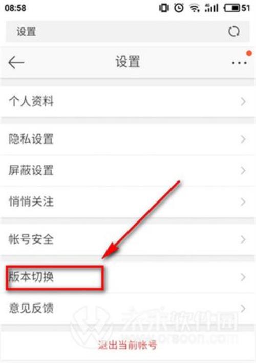为什么已经删除了的微博