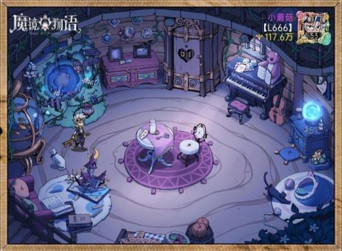 魔镜物语古墓之旅怎么过