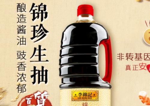 什么品牌酱油最好