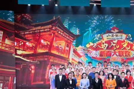 2023春晚主会场主持人是谁