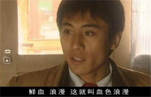钟跃民最后结局