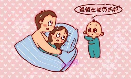 温暖一家佳辉爸爸是干嘛的