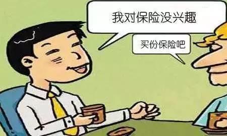 表亲戚掉水里了该不该去救