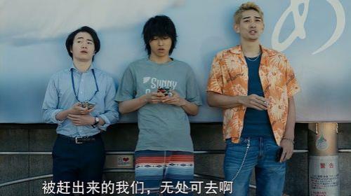 弥留之国第3季什么时候上映