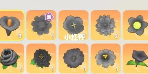 摩尔庄园变异的花可以干嘛