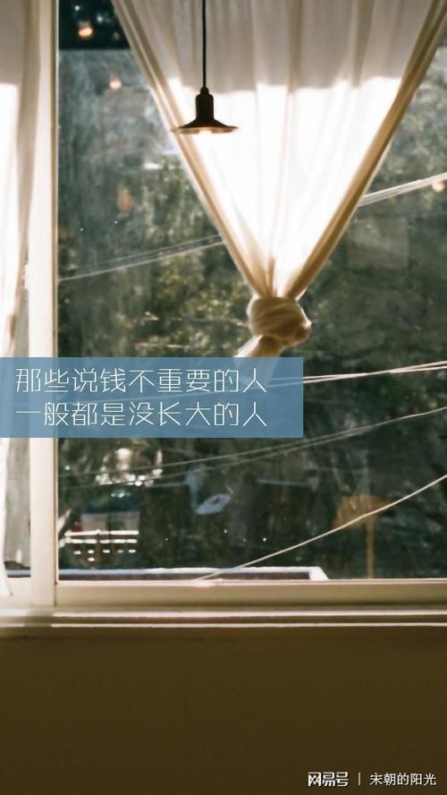 你是谁不重要什么意思