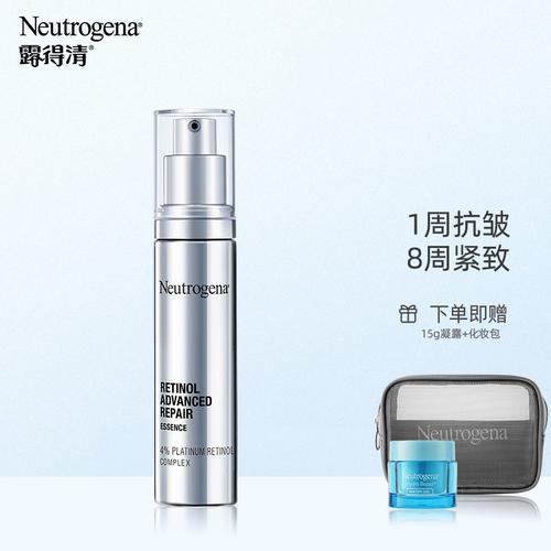a醇精华液怎么用