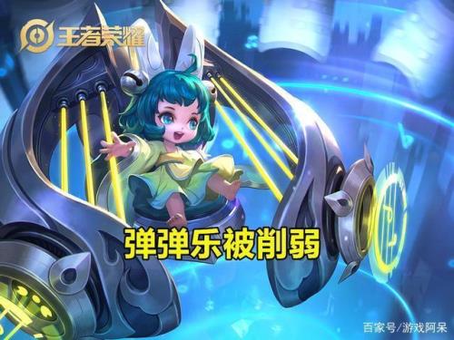 小乔蔡文姬先拆哪个