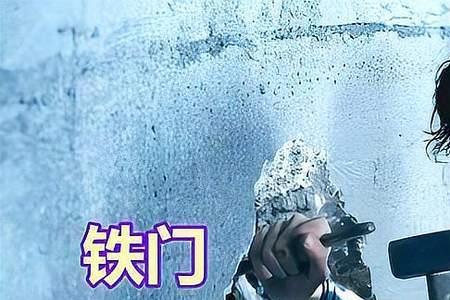 两个男人在密室的电影