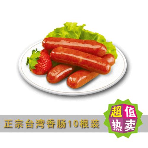 台式烤肠煮多长时间