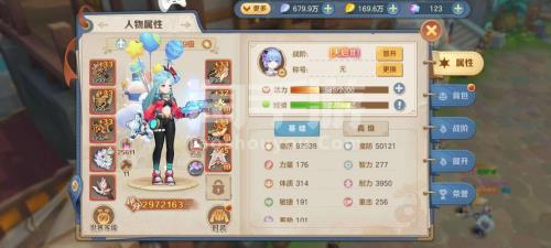 云之歌手游选什么角色
