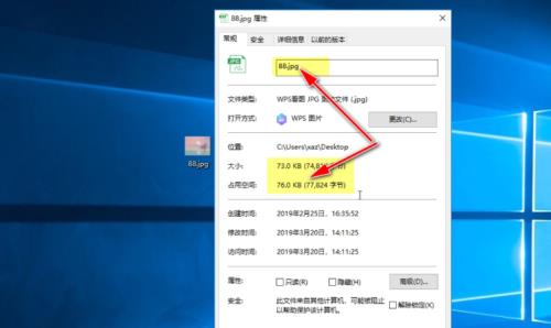1mb速度可以看电影吗