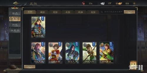 欢乐三国杀通神之路需要氪多少