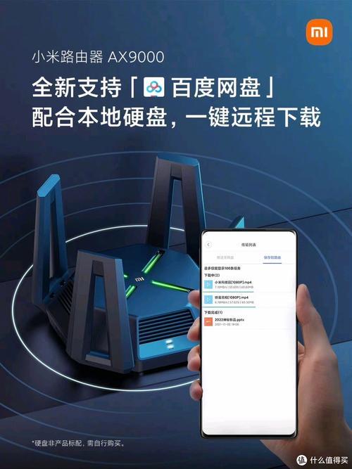 小米万兆路由器是干什么的