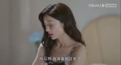巨轮阿英龙飞结局