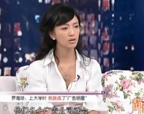 北京是我家方言扮演者