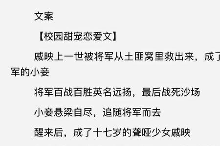 绿婚记类似小说