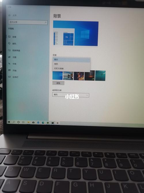 联想小新15怎么下载到d盘